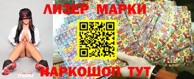 гидропоника Бузулук