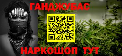гидропоника Бузулук