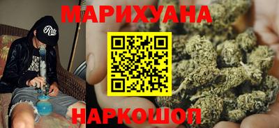 MDMA Первоуральск