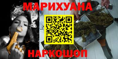 гидропоника Бузулук