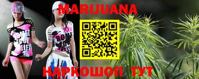 гидропоника Бузулук