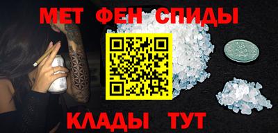 гидропоника Бузулук