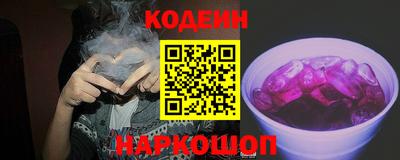 гидропоника Бузулук
