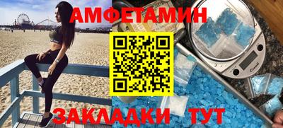 гидропоника Бузулук