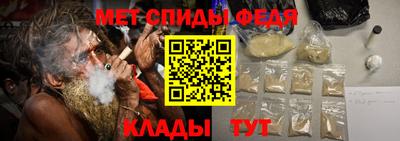 гидропоника Бузулук