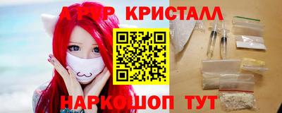 гидропоника Бузулук