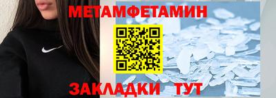 гидропоника Бузулук