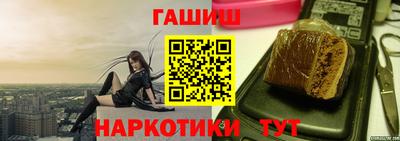 гидропоника Бузулук